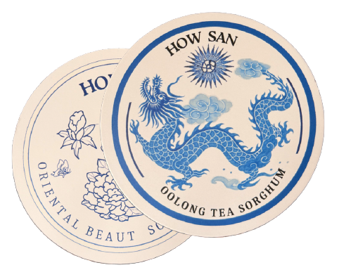 HowSan coasters