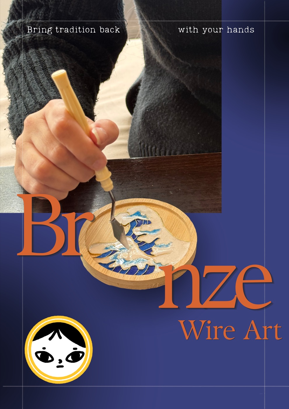 Bronze wire art poster: an enamelled wave coaster being filled with colour